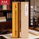 周虎臣毛筆狼毫【精工大蘭竹】大楷聯(lián)筆 楷書(shū)國畫(huà)草書(shū)書(shū)法專(zhuān)業(yè)級學(xué)生成人書(shū)法繪畫(huà)練習練字