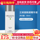 克麗緹娜蘭采麗新顏精華液80ml祛痘保濕控油護膚化妝品美容院同款旗艦 蘭采麗新顏精華液 80ml