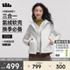 蕉下（beneunder）外套女氫絨三合一高暖防風(fēng)雨保暖軟殼戶(hù)外ST017卵石灰M