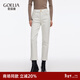 歌莉婭白色九分牛仔褲女2025新款秋冬穿搭高腰抓絨長(cháng)褲1ECRCD080 05W米白 25