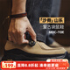 馬登沙脊復古厚底袋鼠鞋男新款增高機能風(fēng)懶人一腳蹬真皮休閑皮鞋 卡其色 [偏駝色] 41
