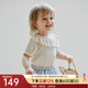OAK FAMILY夏季新品t恤童裝嬰兒衣服莫代爾棉短袖上衣娃娃領(lǐng)女寶寶T恤 米白 80 cm