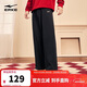 鴻星爾克加絨直筒長(cháng)褲26年秋冬新品財馬送福新年款保暖休閑簡(jiǎn)約運動(dòng)褲