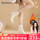 達芙妮官方 白色短靴女2026新款秋冬法式高跟瘦瘦靴子氣質(zhì)百搭馬丁靴女 米白【7CM高跟款】 37