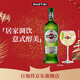 馬天尼（Martini）洋酒 意大利進(jìn)口 干威末酒1L 調酒 春節 年貨 送禮