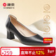 康奈走路不累腳女士高跟鞋優(yōu)雅牛皮淺口粗跟單鞋職場(chǎng)通勤女鞋 黑色 37