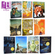 Newbery 紐伯瑞獲獎書(shū)單10冊 高年級 蘭斯藍思指數800L-1090L 青少年小說(shuō)讀物 兒童文學(xué)故事書(shū) 中小學(xué)生英語(yǔ)閱讀