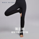 MAIA ACTIVE 薄云褲 戶(hù)外運動(dòng)訓練健身緊身褲子休閑高腰7分9分無(wú)中縫瑜伽褲女 神秘黑（9分無(wú)口袋）【2月新色】 M