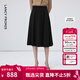 朗姿【尖貨補單】法式復古赫本風(fēng)黑色半身裙女新款傘裙高腰顯瘦a字裙 黑色 L