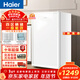 海爾（Haier）64/151/211升單門(mén)立式冰柜勻冷減霜家用冷凍柜抽屜式冷柜小冰柜家用小型冰箱冷柜以舊換新 BD-151GHW9四區精儲 151L