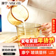康寧（VISIONS）琥珀色玻璃量杯刻度杯耐高溫廚房微波爐專(zhuān)用大容量早餐牛奶杯1000ML