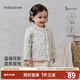babylove【清倉】女寶寶夾棉上衣冬季保暖棉襖碎花洋氣百搭外套藍星幽芳 藍星幽芳 120