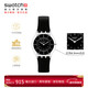 斯沃琪（Swatch）瑞士手表 輕音超薄 蟬翼黑2.0 新年禮物考試表男女石英表SS08K103