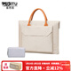 普思圖（PUSITU）電腦包女防震手提包適用于聯(lián)想筆記本包商務(wù)文件袋公文包戴爾蘋(píng)果 卡其色包+電源包 13.3英寸