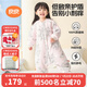 良良（liangliang）兒童睡袋兒童秋冬分腿新生兒睡袋寶寶防踢被子神器純棉保暖 夾棉款【適合15-20℃】翩翩粉 XL碼（建議身高90-105CM）
