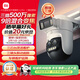 小米智能室外攝像機 4 Pro 三攝變焦版 監控攝像頭家用監控器360度無(wú)死角帶夜視三攝500萬(wàn)像素 3K超清