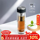 膳魔師（THERMOS）雙層玻璃杯400ml高硼硅水杯子茶水分離茶杯帶茶漏TCGA-400-D-BK