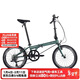 大行（DAHON）折疊自行車(chē)20英寸8級變速經(jīng)典P8單車(chē)KBC083  消光灰綠【JD定制】