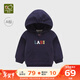 拉比親子裝一家三口四口春秋季外套新年服裝過(guò)年拜年服衛衣連帽母女裝 嬰童加絨連帽衣深藍 110 碼