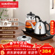 金灶（KAMJOVE）全自動(dòng)上水壺保溫一體機泡茶電熱燒水壺304不銹鋼電茶壺茶幾茶臺煮茶器抽水燒水器茶具套裝H-K95 0.9L 【煮水+煮茶+消毒鍋】三合一