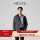 威可多（VICUTU）男士風(fēng)衣秋季舒適時(shí)尚連帽上衣商務(wù)通勤休閑百搭灰色外套 深灰 2XL