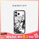 CASETIFY 【星宇橙適配】搖滾貓貓 適用于iPhone17/16/15 Air/Plus/Pro/Max 蘋(píng)果手機殼 纖巧黑框Magsafe iPhone 17 Pro Max