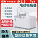 益泰 醫用電動(dòng)吸痰器負壓吸引器抽痰機兒童便攜式家用臥床老人吸痰機
