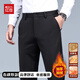 紅豆（Hodo）休閑褲男士秋冬季長(cháng)褲子直筒寬松加絨保暖寬松商務(wù)抗皺彈力西裝褲