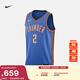 耐克俄克拉荷馬城雷霆隊男透氣球衣春季NIKE DRI-FIT NBA DN2016 403信號藍/吉爾吉斯·亞歷山大 L