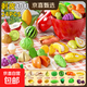 喜迪奇水果切切樂(lè )嬰兒可啃咬剝皮切切樂(lè )大蘋(píng)果蔬切水果玩具1-3歲 蘋(píng)果桶-剝殼水果切切樂(lè )-24件套 六一兒童節熱賣(mài)爆款兒童玩具