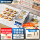 碧野（BIYE）臺式煮面爐商用 煮面機電熱煮粉煮面桶麻辣燙湯河粉關(guān)東煮云吞餃子鍋 2孔煮面鍋 JPX-D2ZM
