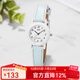 卡西歐（CASIO）手表女 時(shí)尚流行 小巧可愛(ài)兒童表石英女表初高中生學(xué)生表 LQ-139L-2B