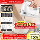 榮事達（Royalstar）打蛋器電動(dòng)家用全自動(dòng)大功率450W手持打蛋機蛋清奶油面糊攪拌器打發(fā)器304不銹鋼打蛋棒 EGK661L