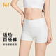 361°三分瑜伽褲女夏無(wú)尷尬線(xiàn)高腰運動(dòng)短褲提臀運動(dòng)健身五分褲褲騎行褲