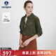 Navigare意大利小帆船女士長(cháng)袖襯衫2025秋季新款棉質(zhì)親膚襯衣燈芯絨上衣 柚木色 M