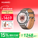 華為（HUAWEI）WATCH GT 6 冰川灰 46mm智能手表多維情緒健康全新騎行體驗21天超長(cháng)續航華為GT6手表GT5升級