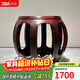 木中央 紅木家具 印尼黑酸枝學(xué)名闊葉黃檀 中式鼓凳 實(shí)木圓凳小矮凳坐墩 寶寶換鞋鼓櫈 高35cm鼓凳