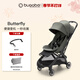 博格步（BUGABOO）Bugaboo Butterfly 博格步輕便嬰兒推車(chē)多功能可登機 叢林綠