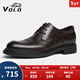 VOLO犀牛商務(wù)正裝皮鞋英倫風(fēng)德比鞋冬季男士休閑鞋 棕色加絨 41