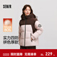 森馬（Semir）防護外套|羽絨服女防風(fēng)三防冬寬松厚面包服 紅咖色調（白鴨絨）00465 M
