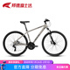 邦德·富士達公路自行車(chē)男女27級變速成人山地車(chē)競速賽車(chē)700C單車(chē) B200-1 鈦合金銀（25）