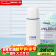 虎牌（TIGER） 保溫杯真空保冷杯辦公不銹鋼男女直飲杯 CSC-A350 350ml 珍珠白EN 350ml