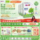 喜寶（HiPP）德國經(jīng)典有機 嬰幼兒配方奶粉1段（0-6個(gè)月）600g*4盒/箱