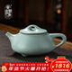 青澹墨雅 天青汝窯 茶具茶壺冰裂釉功夫泡茶壺景德鎮手工陶瓷禮盒裝 石瓢壺 225ml