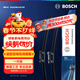 博世（BOSCH）Performance雨刮器雨刷26/20(19后寶馬X5/16前沃爾沃XC60不帶噴水