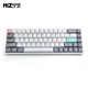 寧芝（NIZ）普拉姆PLUM 靜電容鍵盤(pán)有線(xiàn)藍牙三模鍵盤(pán)碼字辦公程序員可編程66/68鍵筆記本臺式機 68pro有線(xiàn)45g-T系列