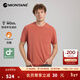 MONTANE盟泰恩ZESTOS男士drirelease羊毛吸濕快干短袖舒適短袖T恤 休閑T POCKET 胸前口袋（活力橙） M