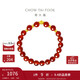 周大福  福字金元寶定價(jià)足金黃金轉運珠玉髓手串 EOR554