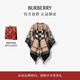 博柏利（BURBERRY）【禮物】女裝 馬術(shù)騎士徽標羊毛提花斗篷披肩