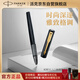 派克（PARKER）簽字筆 商務(wù)辦公專(zhuān)用送禮經(jīng)典書(shū)寫(xiě)練字 威雅XL幻夜黑金夾寶珠筆